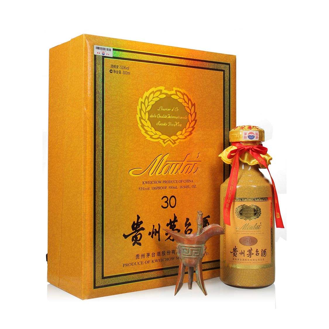 博尔塔拉狗年生肖茅台酒瓶回收